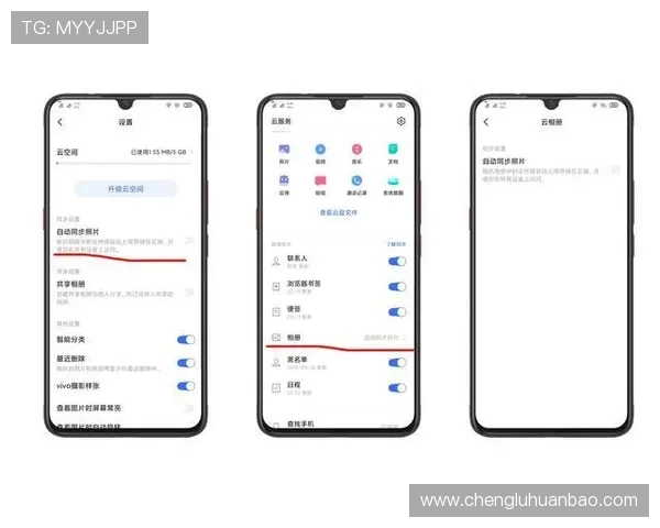 华体会APP手机登录遇到困难怎么办快速解决方法揭秘