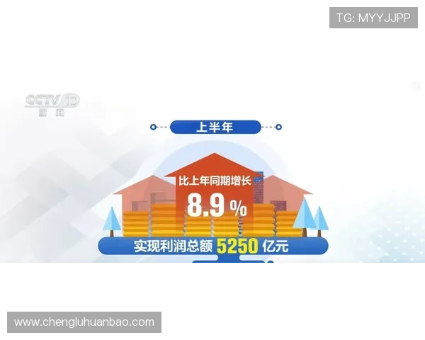 华体会中国：如何利用华体会中国平台提升体育赛事下注体验