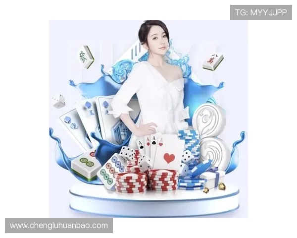 华体会网娱乐：如何利用华体会网娱乐平台提升你的体育娱乐体验