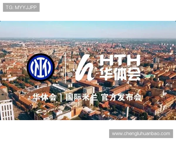 华体会体育官网平台最新登录入口及安全保障措施全面解析