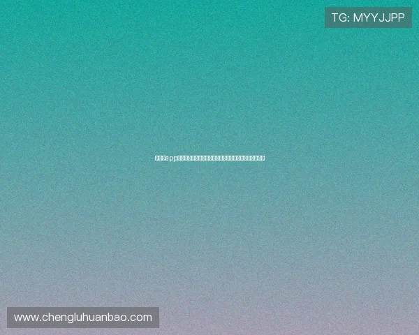 华体会app电脑版助力用户随时随地获取世界杯最新新闻和赛事资讯