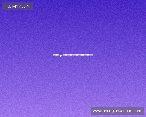 华体会体育app苹果版提供高清直播和多角度观看世界杯比赛的最佳体验